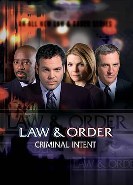 法律與秩序：犯罪傾向 第一季