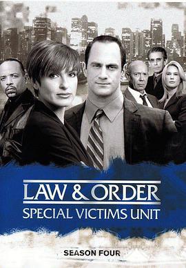法律與秩序：特殊受害者 第四季