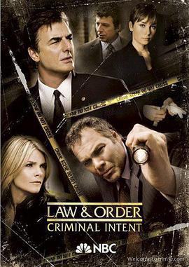 法律與秩序：犯罪傾向 第七季