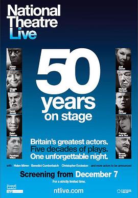 英國國家劇院50周年慶典