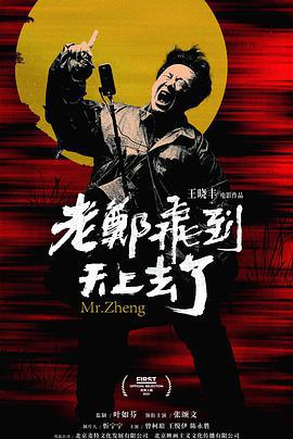 我最特別的朋友