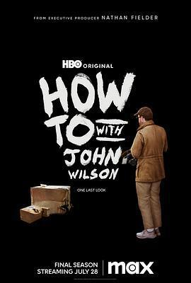 約翰·威爾遜的十萬個怎麼做 第三季