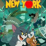 貓和老鼠在紐約