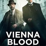 維也納血案 第三季
