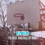 體壇祕史：AND1的興衰