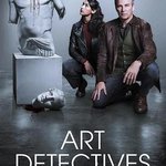 藝術警探