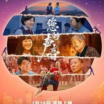 您的聲音